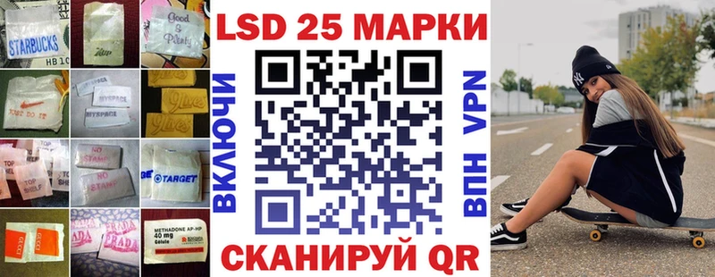 наркота  Арзамас  LSD-25 экстази кислота 